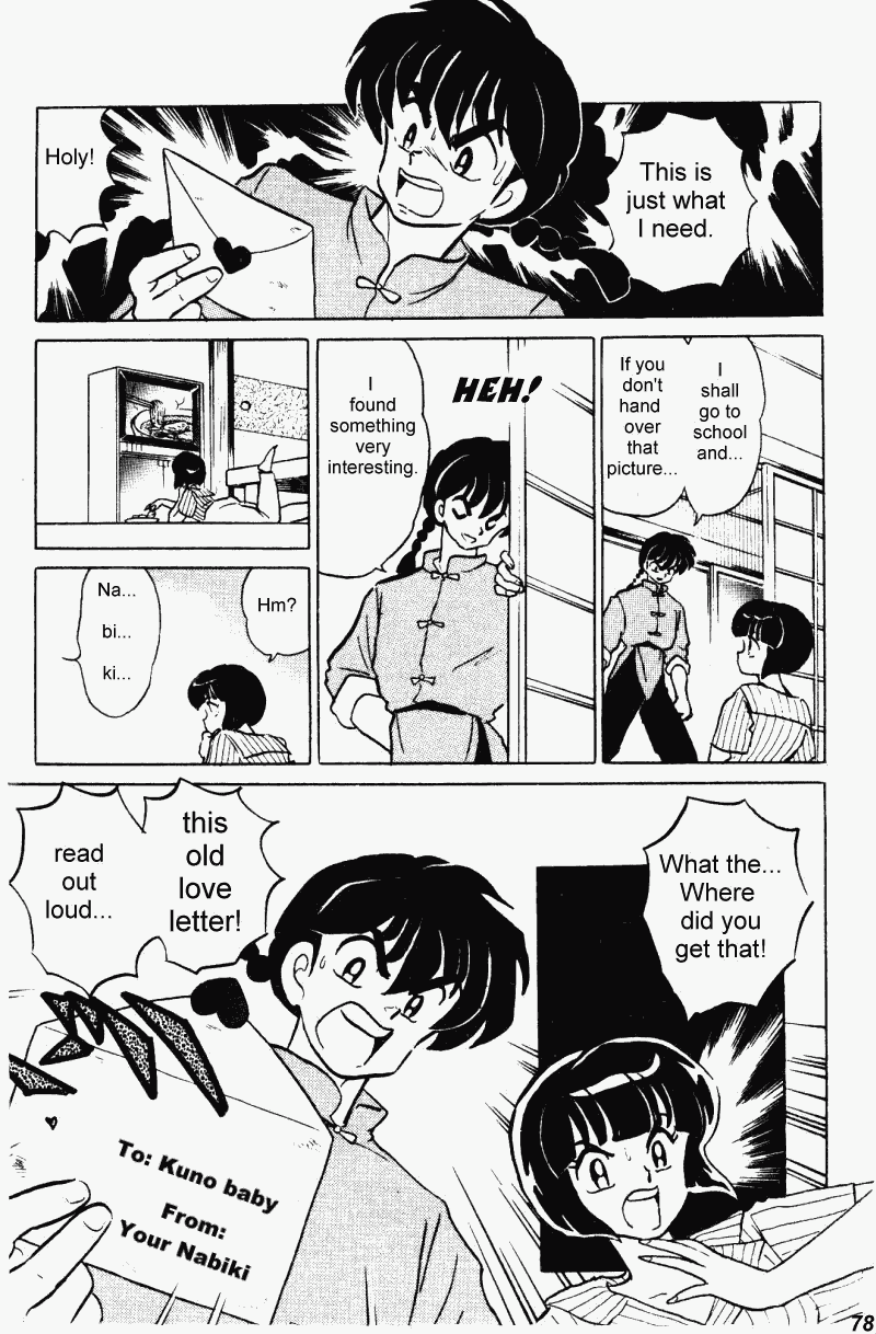 Ranma 1/2 Chapter 371 10